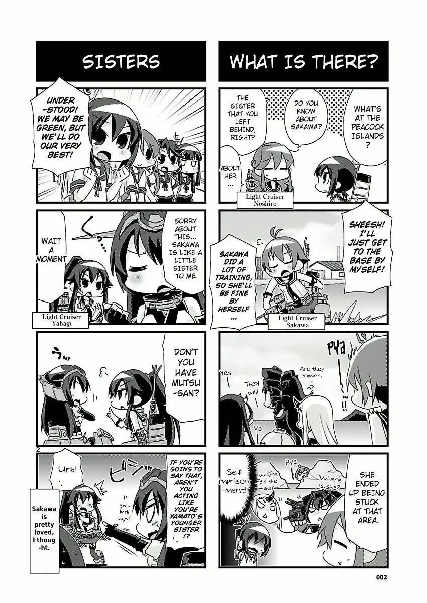 Kantai Collection - Kankore - 4-koma Comic - Fubuki, Ganbarimasu! Chapter 43 2